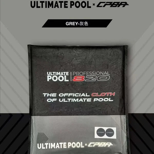 7ft ultimate pool - ultimate,